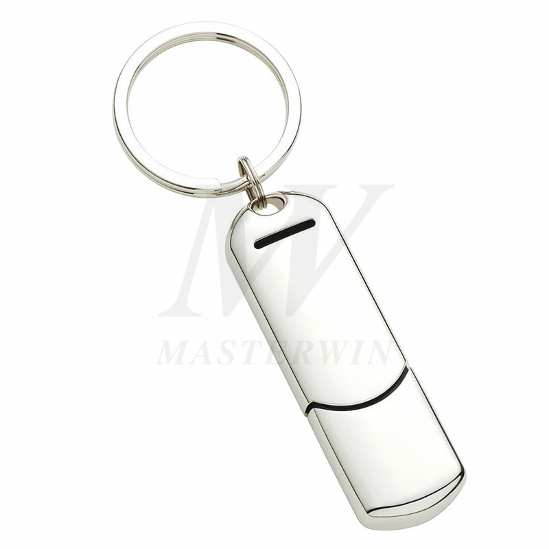 USB-muistitikut, joissa Keyholder_TE4-0022-00