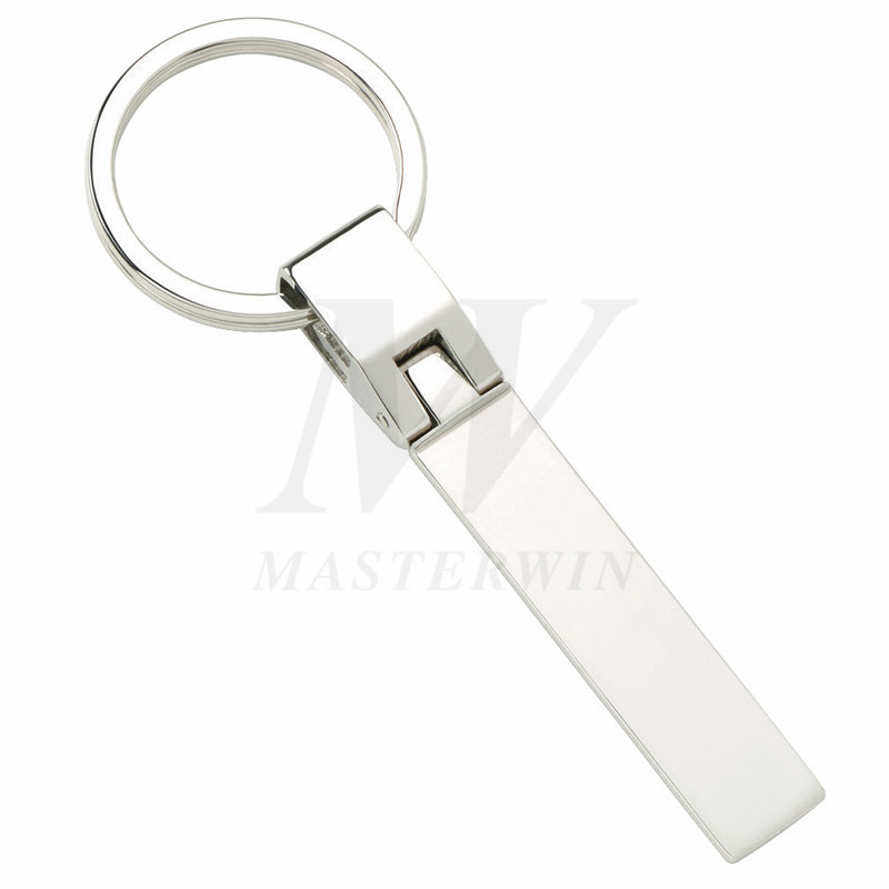 Key Ring Widener mukana tulee Ring_B62927
